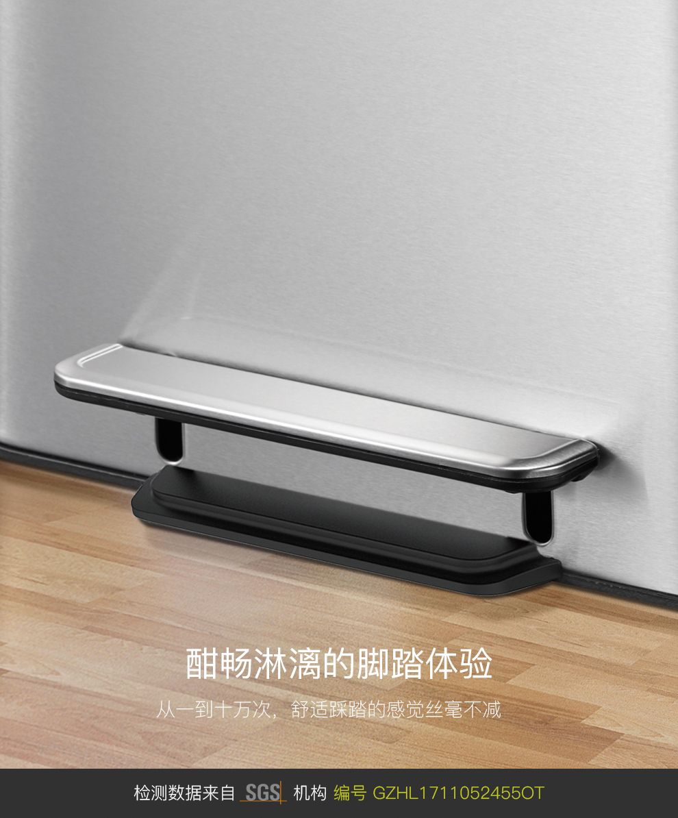 EKO分类垃圾脚踩开盖垃圾桶厨房客厅家用干湿分类垃圾桶 12L+12L详情图7
