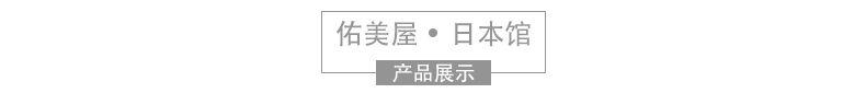 日本原装进口rocket火箭洁厕剂马桶除臭清洁剂厕所用漂白剂500g详情10