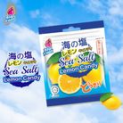 马来西亚原装进口食品碧富牌咸柠檬味糖果