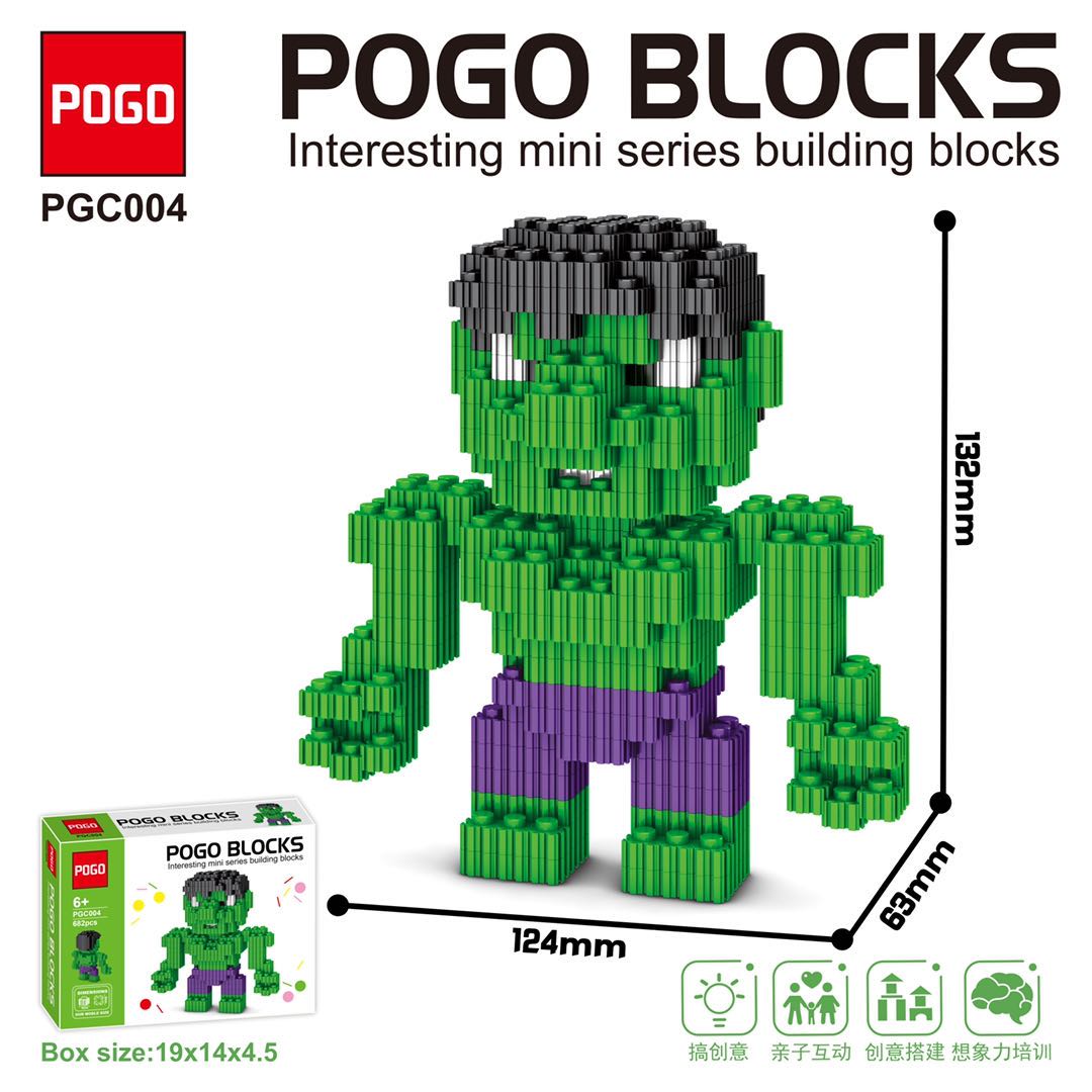 Tandem blocks -PGC004 thumbnail