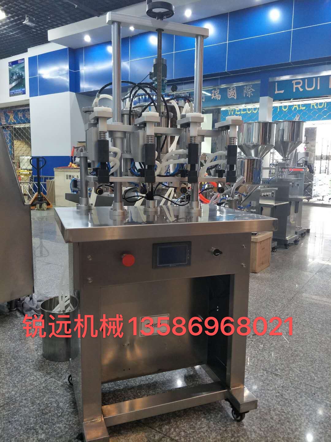 New perfume filling machine, direct sales by Ruiyuan Machinery Factory, operates with integrity undefined