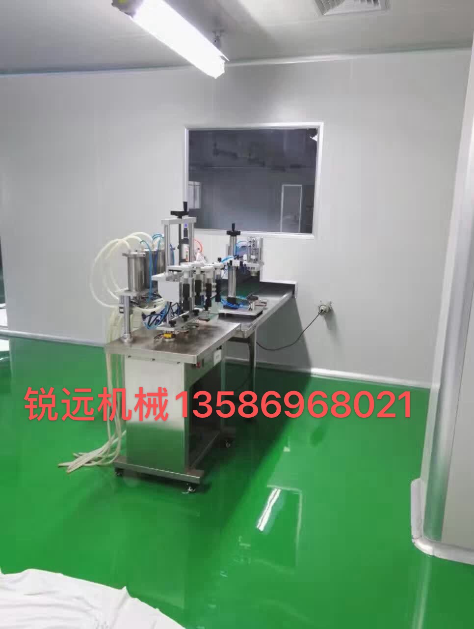 New perfume filling machine, direct sales by Ruiyuan Machinery Factory, operates with integrity Item Picture