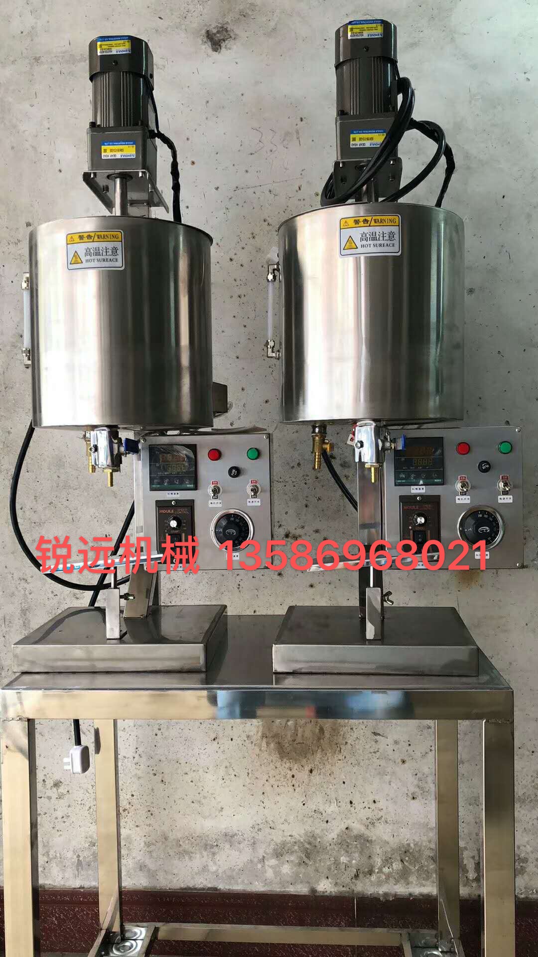 Mascara filling machine packaging equipment manufacturer direct sales, immediate delivery, quality guaranteed Specification image