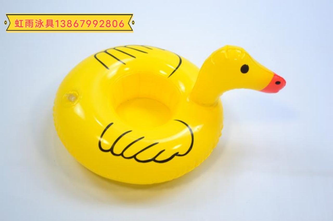 Goose swimming ring