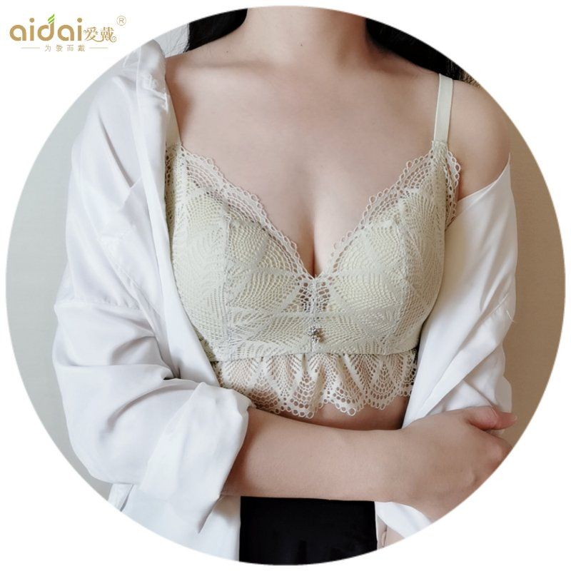 New light oxygen milk cotton bra underwear ladies big money non-sponge 5 thumbnail