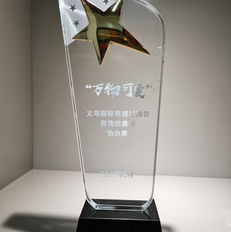 Liting Clothes Hanger Life Store qualification pic - 15