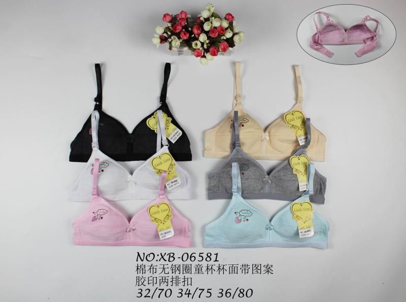Teenage girl's cup bra 06581