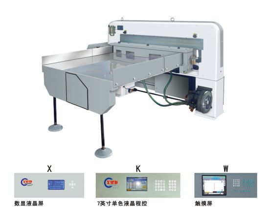 Printing machinery QZYK1300T programmable paper cutter Specification image