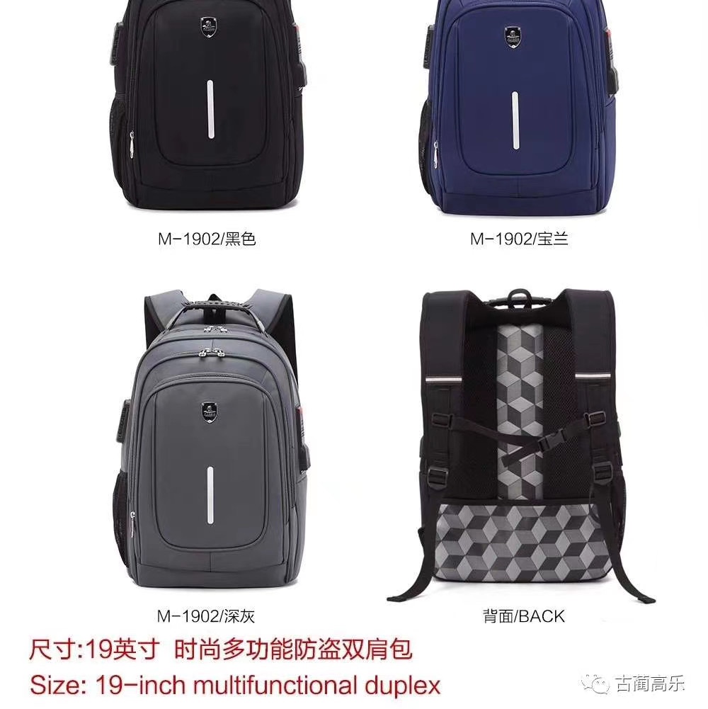 Laptop Bag 2