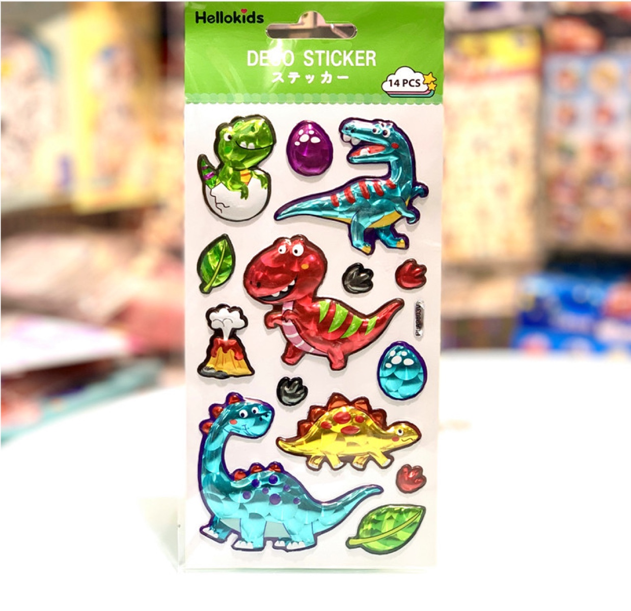 Dinosaur blister new thumbnail