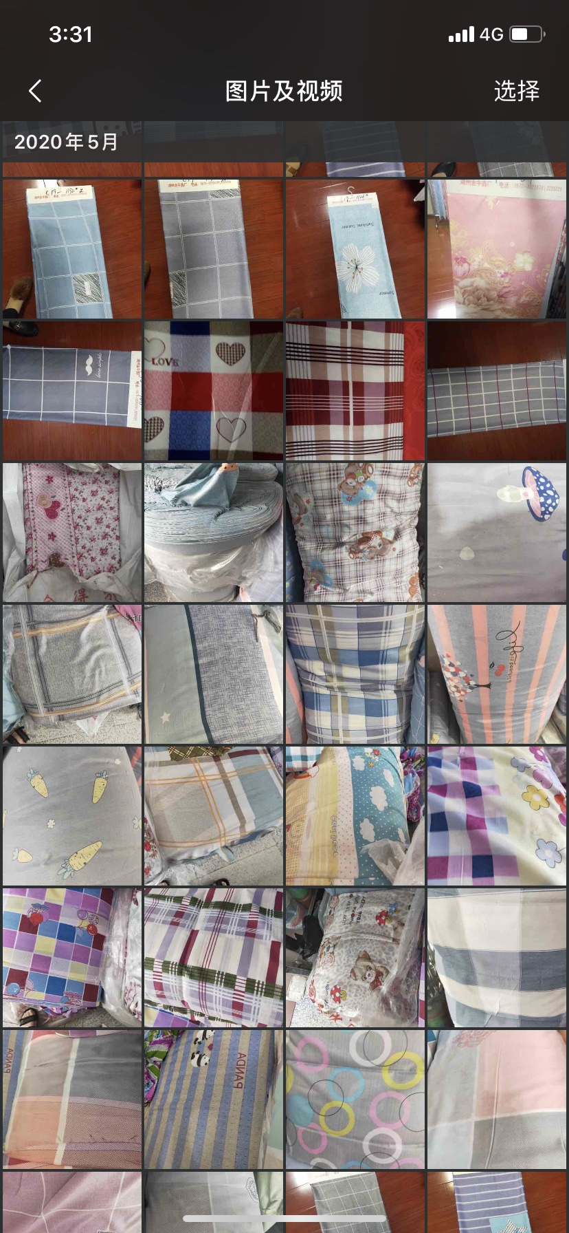 乐肤绒冬被细节图