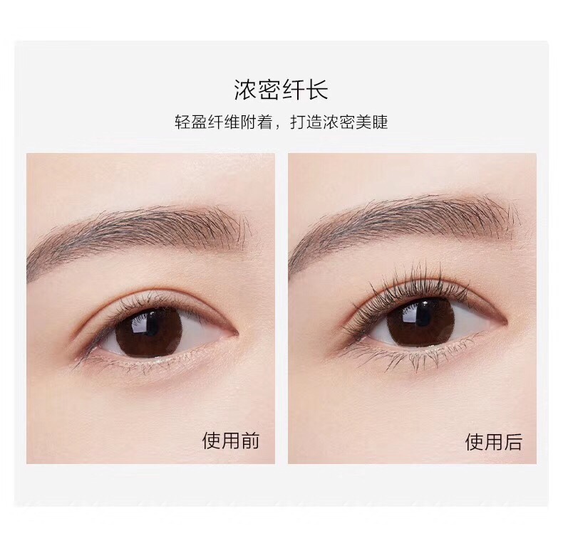 网红快手初学者谜鹿绘彩臻颜7件套遮瑕修饰亮肤学生新手裸妆68805详情图7