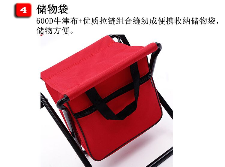 Solid color strap bag, sketching backrest chair, outdoor fishing stool, portable folding chair, metal Oxford cloth small stool bag detail image 7