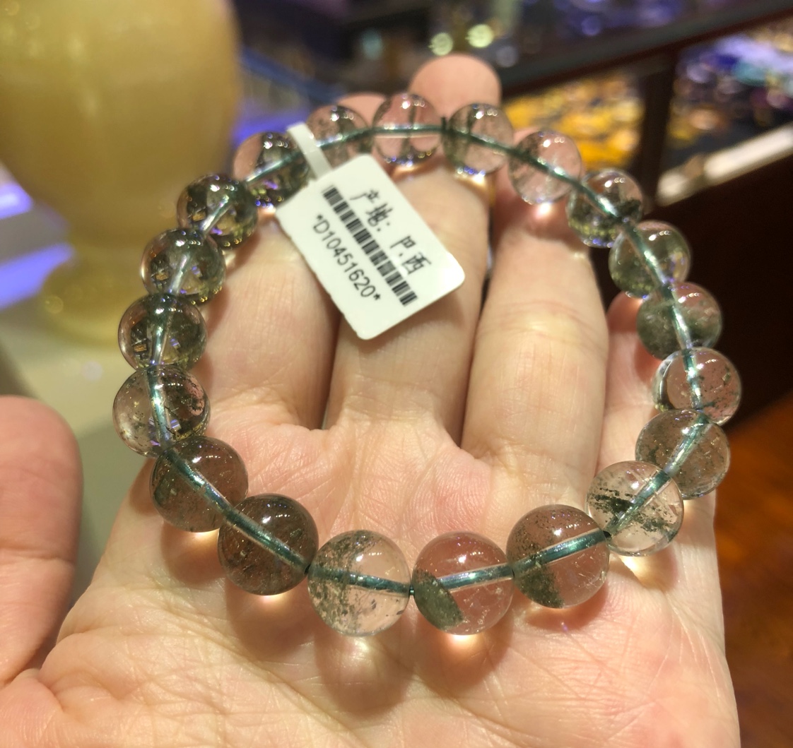 Natural Green Ghost bracelet