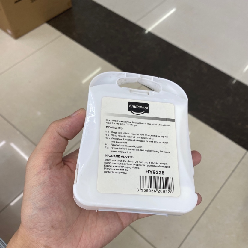 【厂家直销急救盒-防蚊蜂系列】  预防蚊蜂叮伤型急救盒细节图