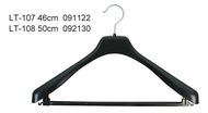 LT-108铁钩塑料衣架西装衣架带杆50厘米