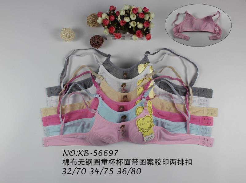 Teenage girl's cup bra 56697 detail image 1