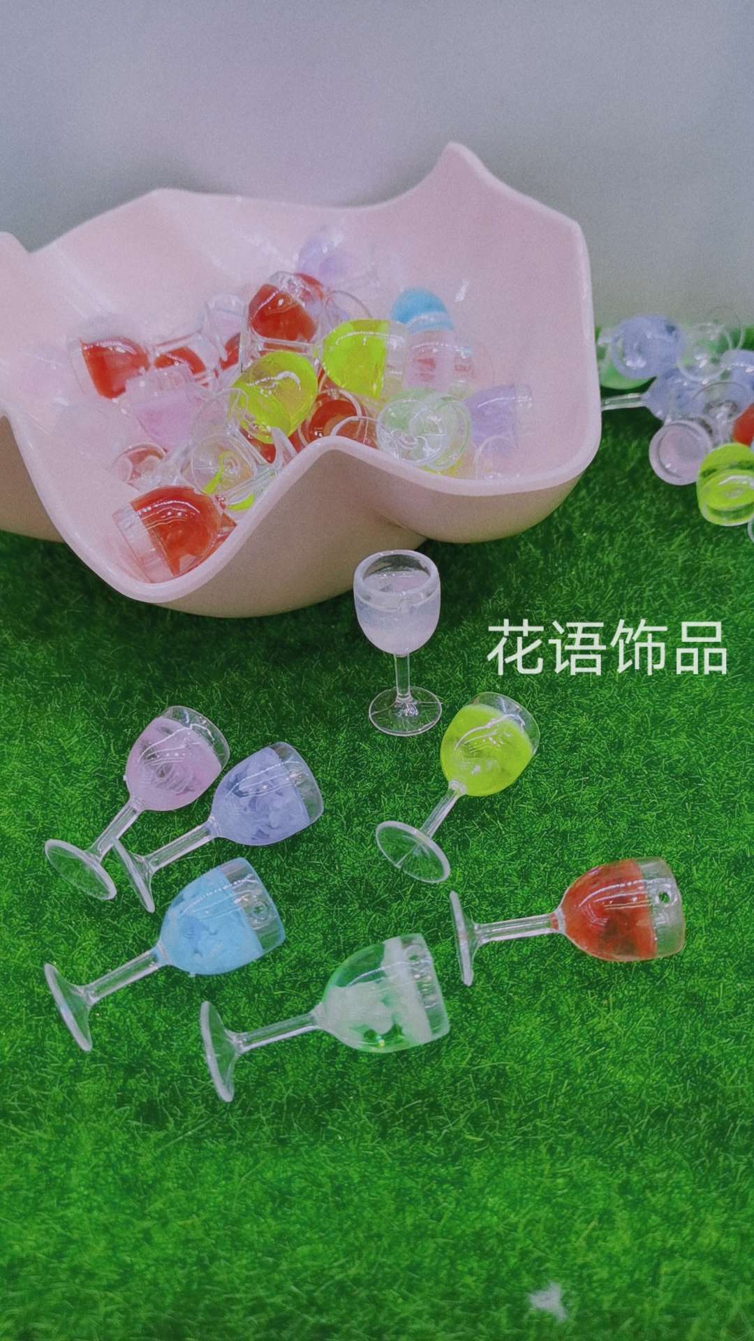 Simulated coral highball glass