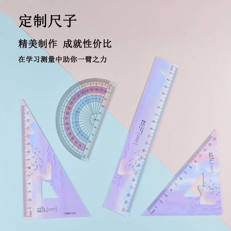 Wholesale Milu set rulers, creative and colorful rulers for primary and secondary school students detail image 2