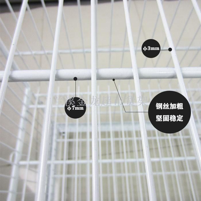 白色超市货架药店斜口篮储物网架移动玩具收纳整理篮置物架带轮详情图2