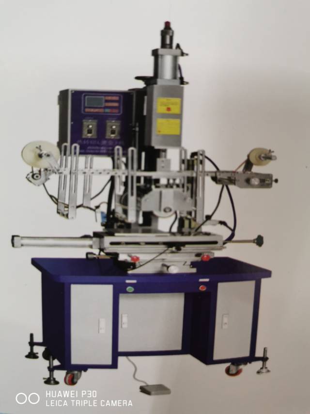Flat and circular dual-purpose heat transfer printing machine pic 1