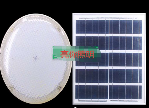 Solar ceiling lamp thumbnail