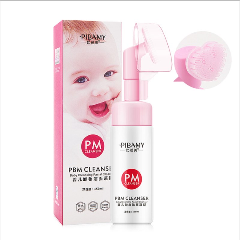 Biba Beauty Baby Mousse Amino Acid cleanser makeup remover 2 in 1 foam cleanser with massage brush head Item Picture