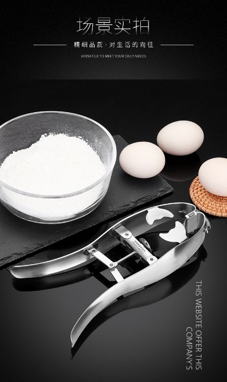 Export High-Quality Egg Opener full figure