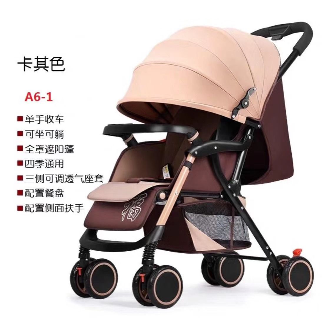 Baby stroller, triple foldable to be loaded onto airplane baby stroller, Clean toilet type child stroller A6-1 thumbnail
