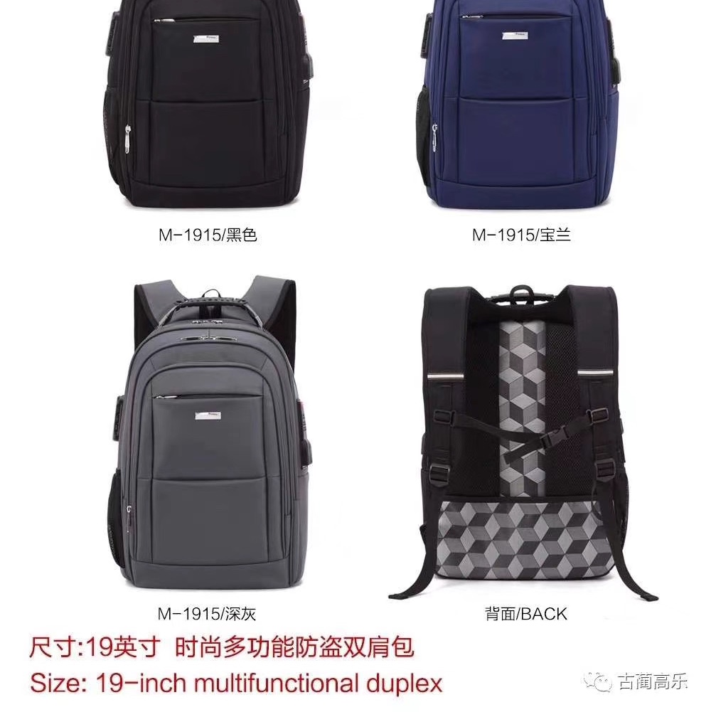 Laptop Bag 5 full figure