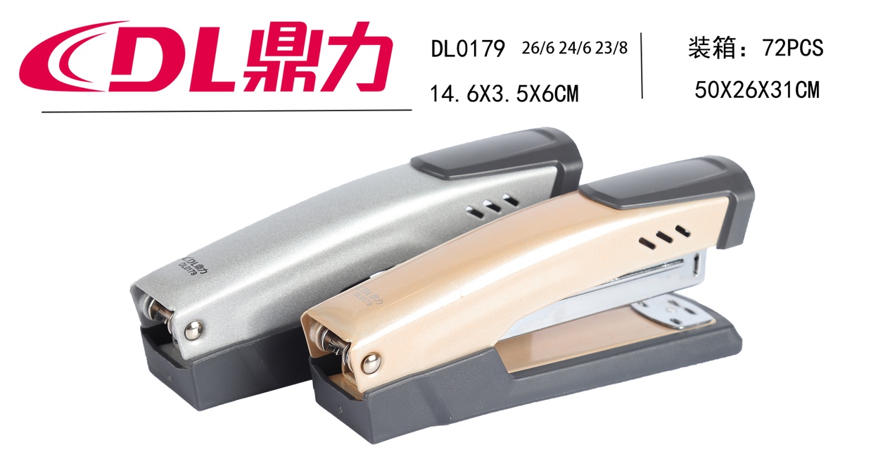 DL0179 stapler thumbnail