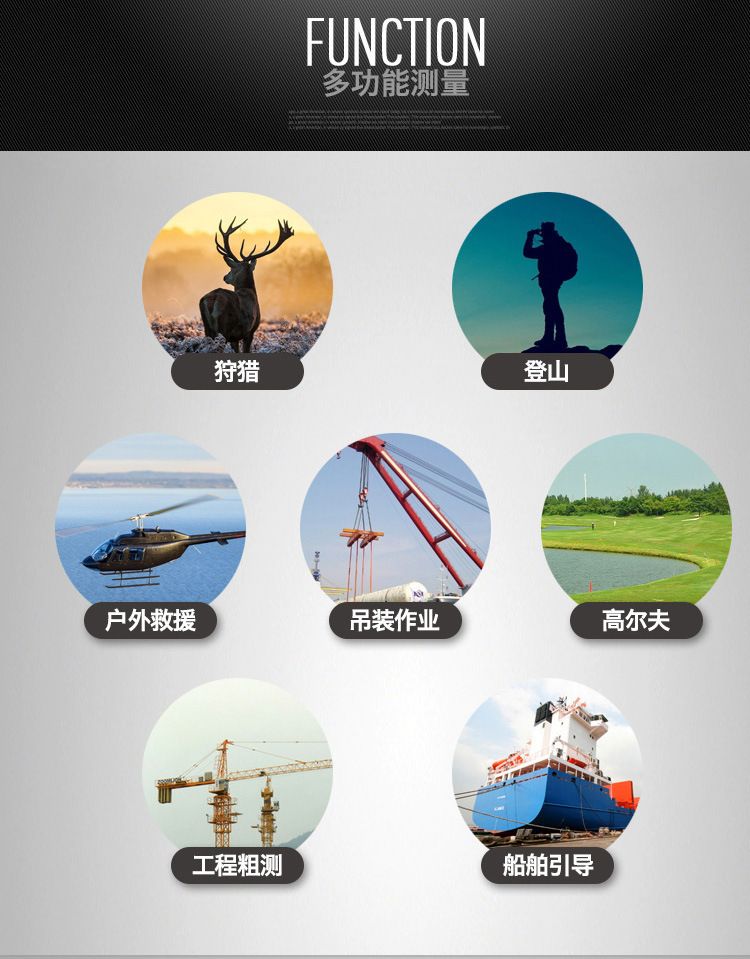 ZIYOUHU高尔夫1000米激光测距仪带显示屏测距测速望远镜一件代发 detail image 9