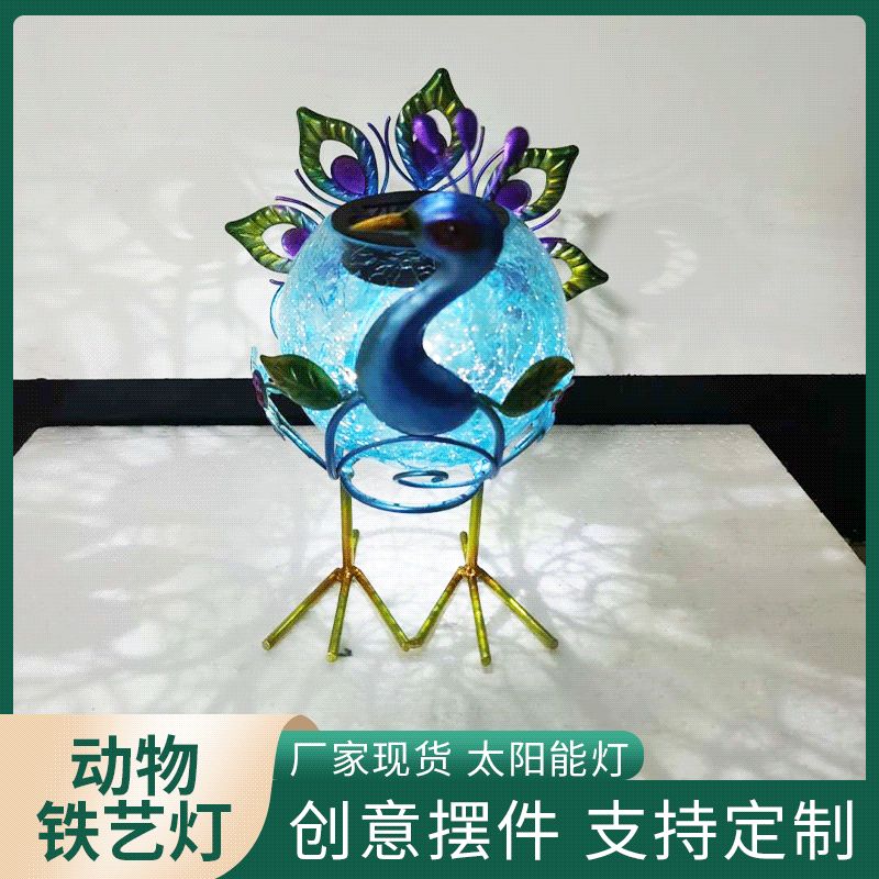 Iron solar furnishing flamingo peacock decoration lamp outdoor landscape lamp crafts