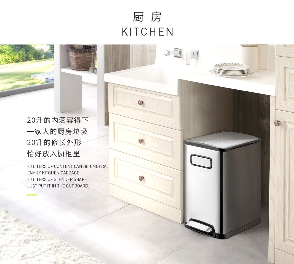 EKO垃圾桶脚踩开盖双门垃圾桶厨房客厅卫生间带盖家用大号垃圾桶详情图5