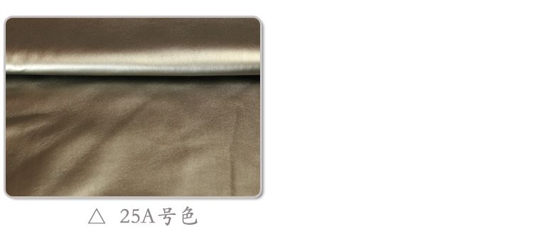 厂家直销 6p环保pu皮革面料皮衣皮裤耐刮柔软软包人造革