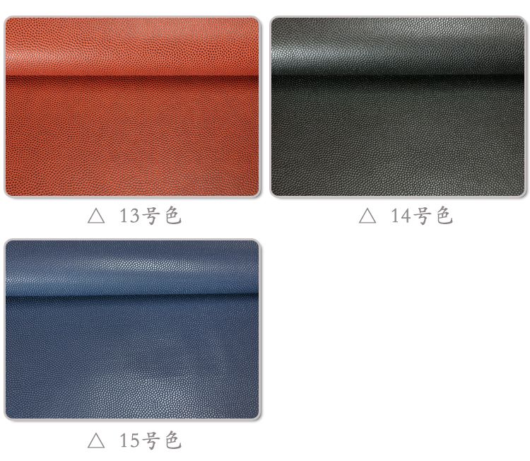 The manufacturer can customize thickened 1.6mm basketball leather and 1.4mm wear-resistant and environmentally friendly export sports equipment leather detail image 7