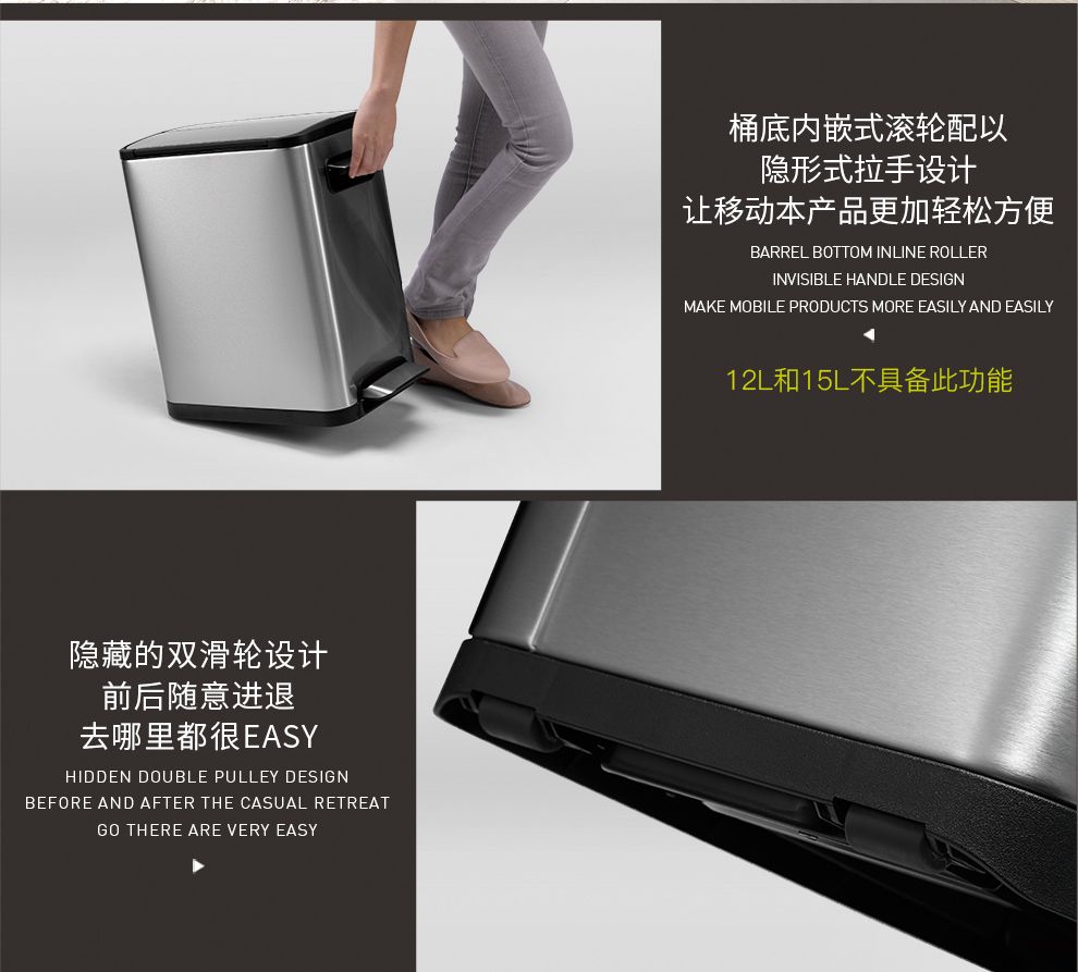 EKO垃圾桶脚踩开盖双门垃圾桶厨房客厅卫生间带盖家用大号垃圾桶详情图6