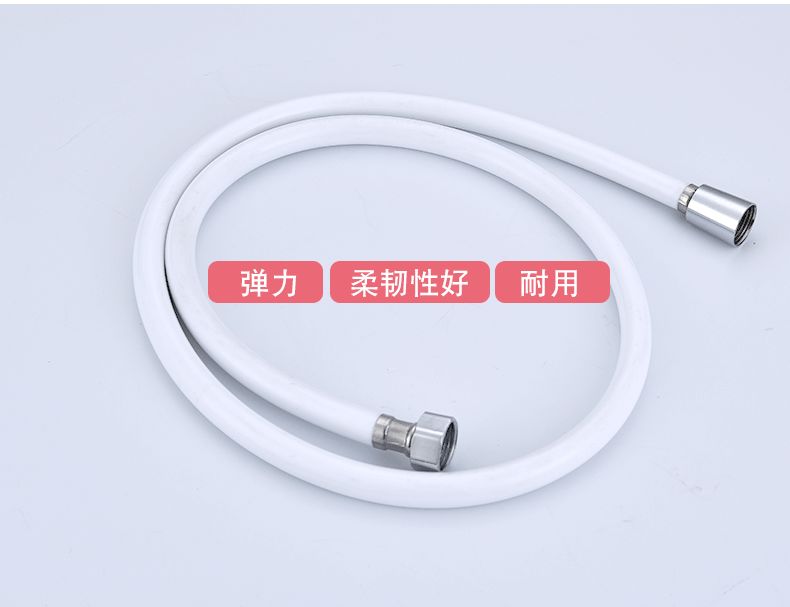White Pvc Hose Shower Hose Bathroom Water Heater Rubber Plastic Hose details Picture