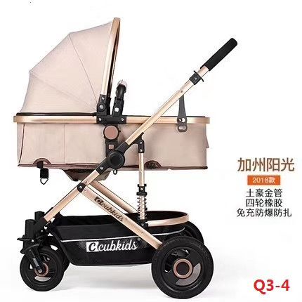 高景观婴儿推车可坐躺轻便折叠儿童手推车Q3-4详情图9