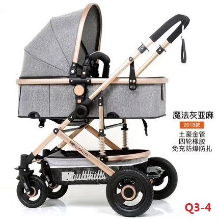 高景观婴儿推车可坐躺轻便折叠儿童手推车Q3-4详情图1