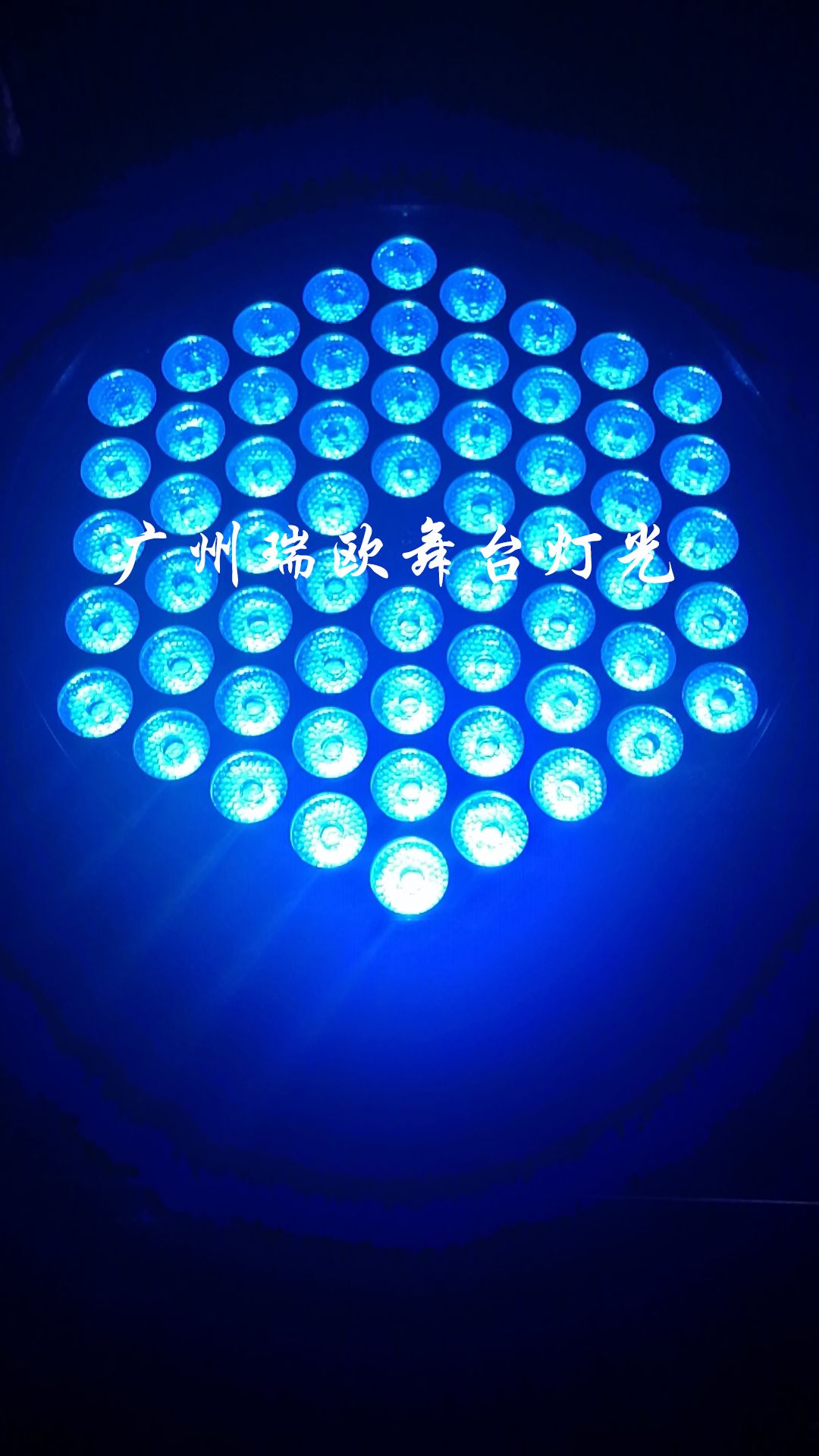 新款60颗LED小帕灯三合一舞台帕灯 LED塑料帕灯婚庆染色灯舞台灯详情图6