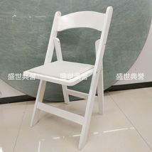 杭州外贸出口户外折叠椅 户外婚礼实木折叠椅子 宴会聚会白色椅子