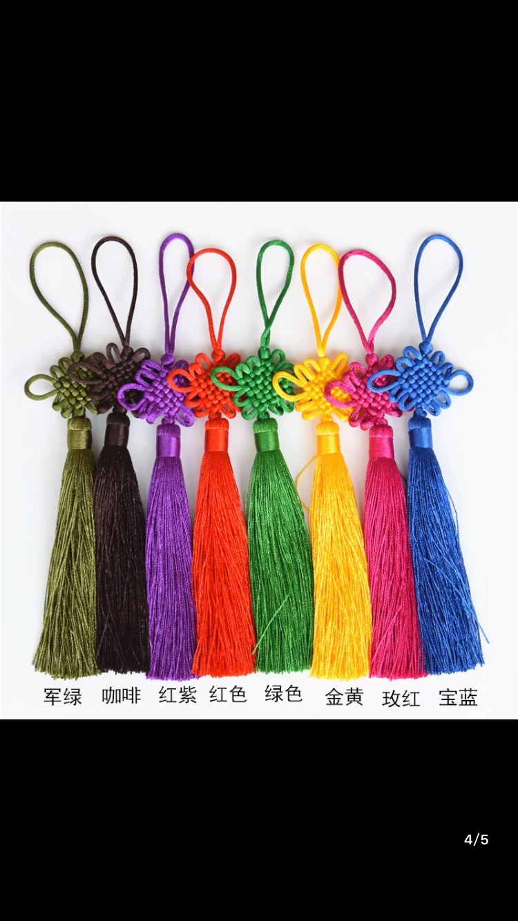 Qingqing Line Belt 41277A describe pic - 8