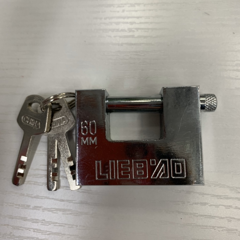 Small giant blade lock, waterproof lock, anti-theft lock box, cabinet lock, small giant blade lock thumbnail
