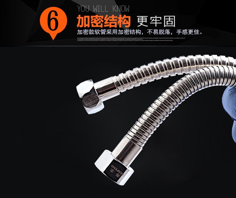 Stainless Steel Shower Hose Shower Hose Explosion-Proof Shower Nozzle Hose Electroplated Metal Hose undefined