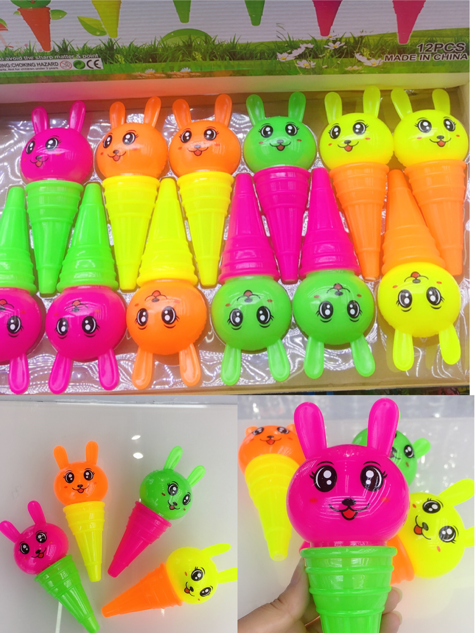 儿童玩具七彩发光玩具冰淇淋兔产品图