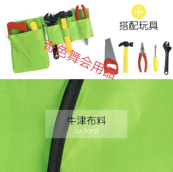 K—0050木工服舞会服装节日服装万圣节服装节日用品表演服装派对用品节日道具舞会用品万圣节用品舞台妆详情图2