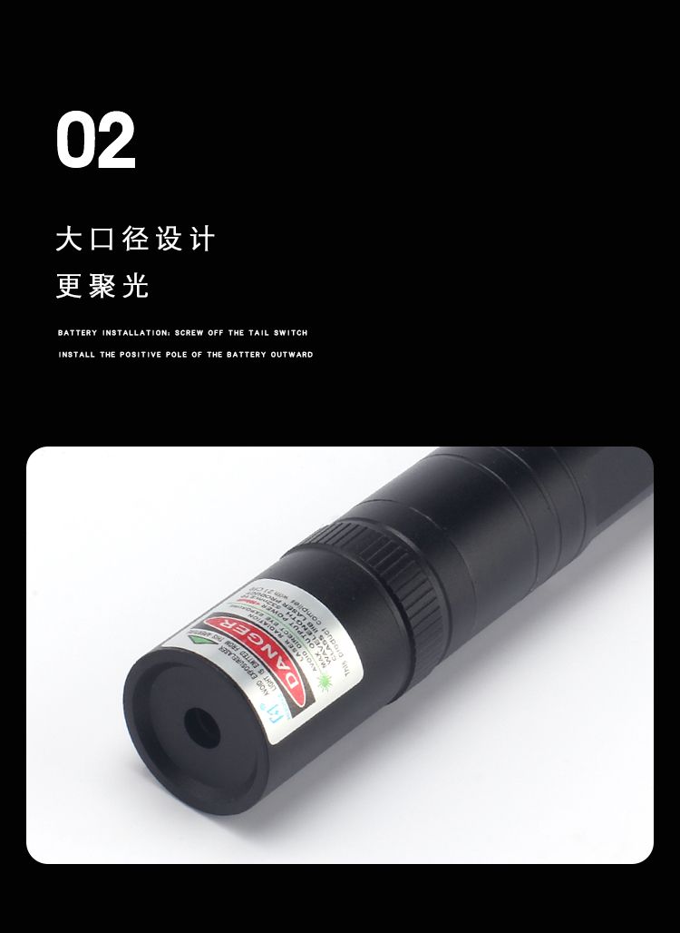 850充电激光手电筒 绿点激光镭射灯 充电绿激光电筒850厂家直销详情图5