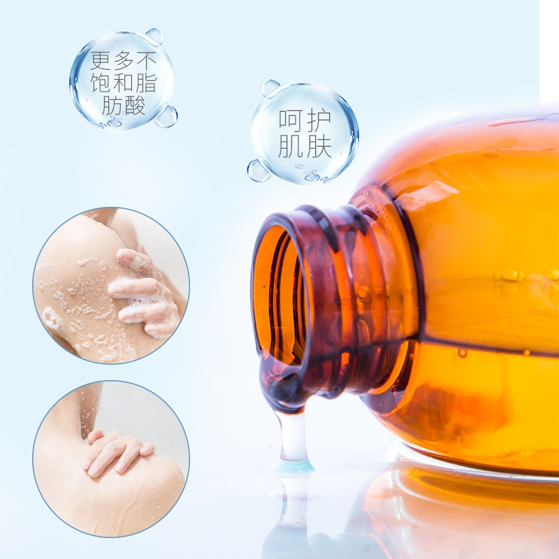 咖思美马油/沐浴液产品图