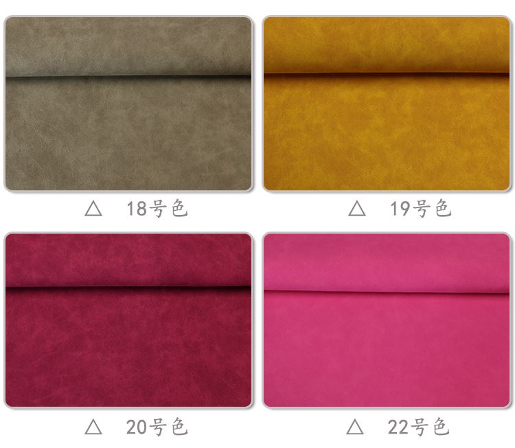 Factory direct sales of artificial leather, matte sheepskin, bag and shoe materials, cosmetic and leather materials, two-color suede matte pu leather detail image 11